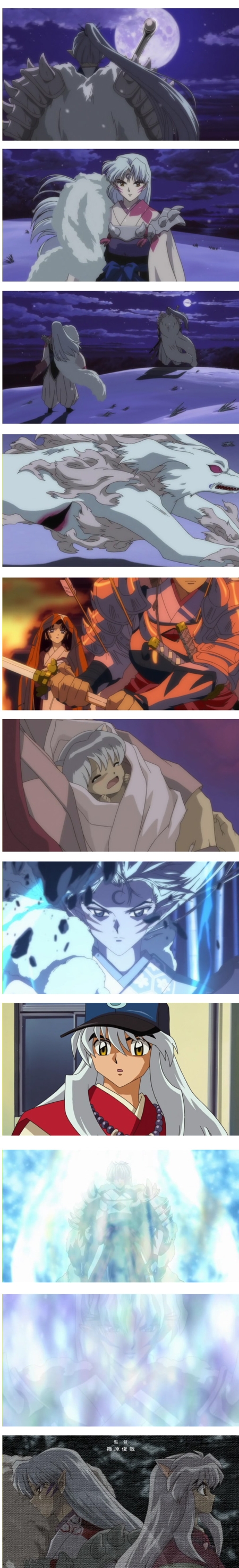 InuYasha's family!